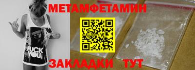 не бодяженный Волжский