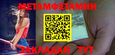 apvp Будённовск