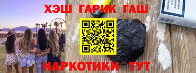 не бодяженный Волжский