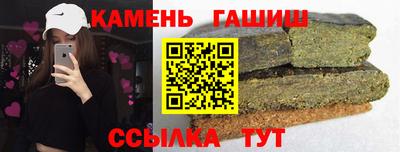 не бодяженный Волжский