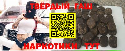 apvp Будённовск