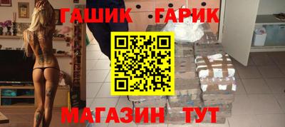 ECSTASY Бузулук