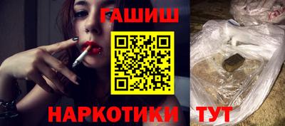 таблы Бугуруслан