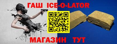 ECSTASY Бузулук