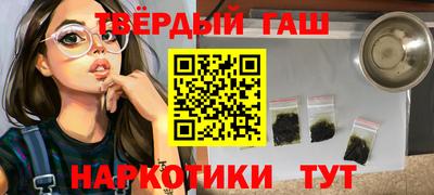 скорость mdpv Донецк