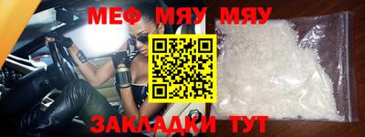 не бодяженный Волжский