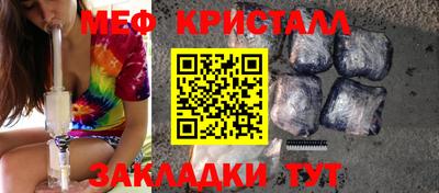 не бодяженный Волжский