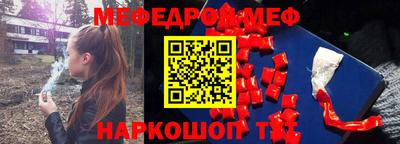 apvp Будённовск