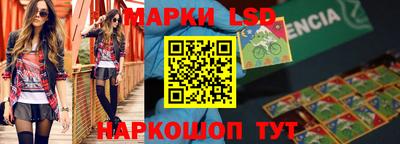 не бодяженный Волжский