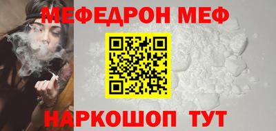 прущие грибы Дубна