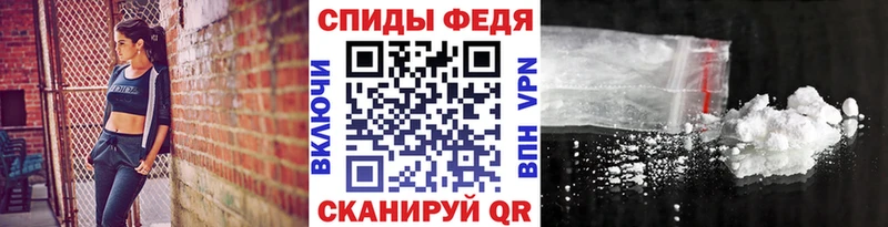 купить наркотики сайты  Городец  МЕТАМФЕТАМИН винт 