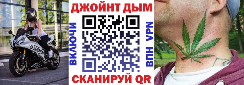 мориарти наркотические препараты  ссылка на мегу рабочий сайт  Каннабис план  Городец  где можно купить  